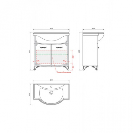 Тумба под раковину Kaksa Классик-Д 004067 80 см серебро фото