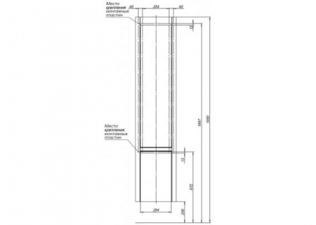 Шкаф-пенал для ванной Aquanet Вилора 40 00196946 фото