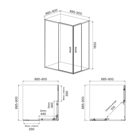 Душевой уголок Iddis Zodiac ZOD6CS9i23 90х90 см фото