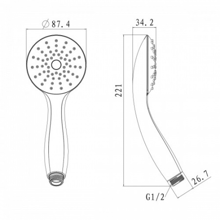 Душевая лейка Lemark LM8119C фото