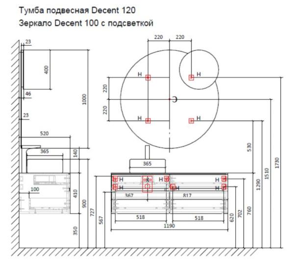 Тумба под раковину Raval Decent Dec.01.120/P/DS/RL 120 см дуб сонома фото
