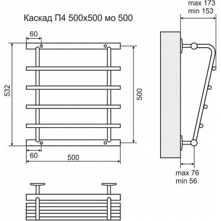 Водяной полотенцесушитель Terminus Каскад П4 4620768885556 500х500 фото