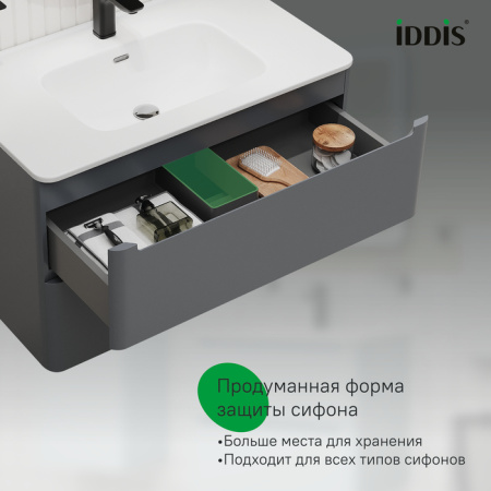 Тумба с раковиной Iddis Edifice EDI80D0i95K 80 см, темно-серая фото