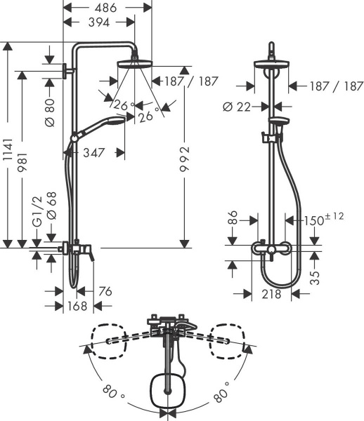 Душевая система (стойка) Hansgrohe Croma Select E 2jet 27258400 фото