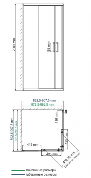 Душевой уголок WasserKRAFT Dill 61S03 90x90 фото