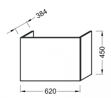 Тумба с раковиной Jacob Delafon Odeon Up EB886-N18 60 см фото