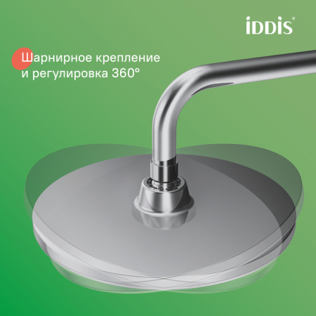 Душевая система Iddis Ray RAYSB3Fi06 хром фото