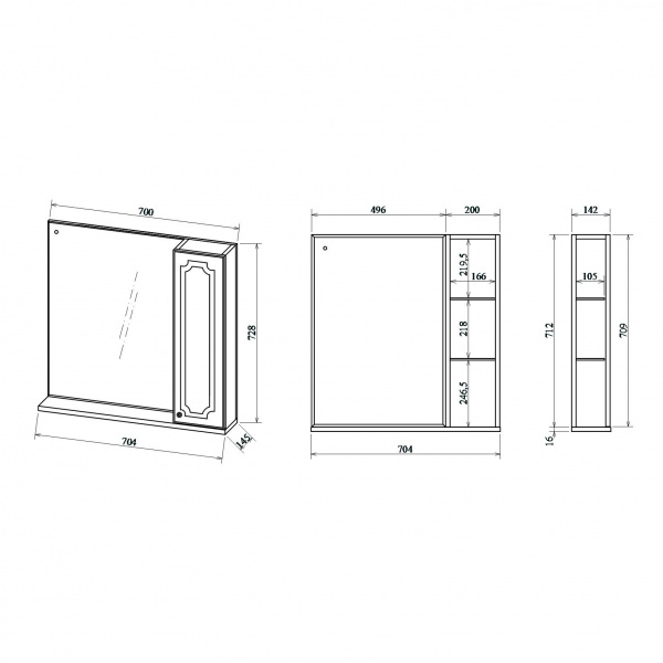 Зеркало-шкаф Sanflor Ксения Н0000000118 70 см R фото
