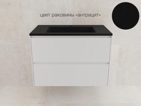 Тумба подвесная под раковину Style Line Лима 80 ЛС-00002354 белая матовая фото