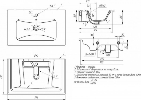 Раковина Smile CeraStyle Frame 80 031200-u фото