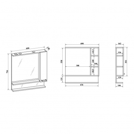 Зеркало-шкаф Sanflor Техас С0000001975 70 см R фото