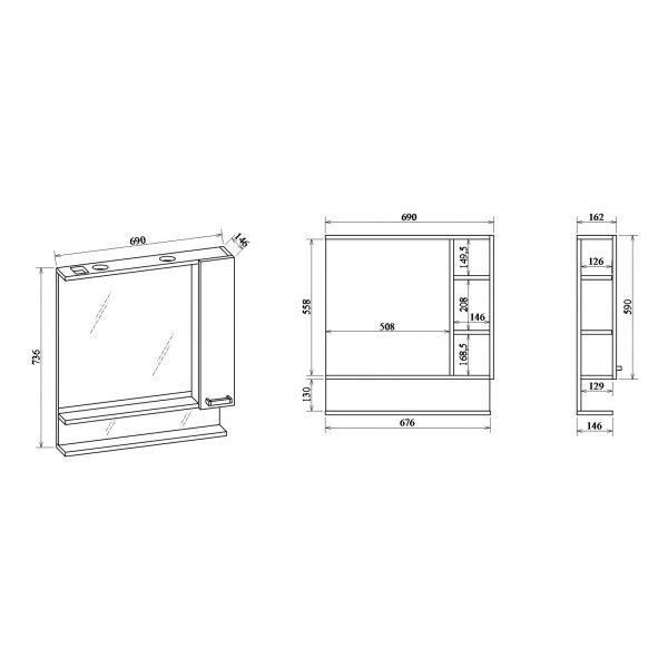 Зеркало-шкаф Sanflor Техас С0000001975 70 см R фото