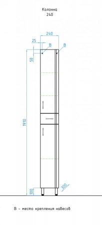 Шкаф-пенал Style Line Стандарт 24 ЛС-00000111 фото