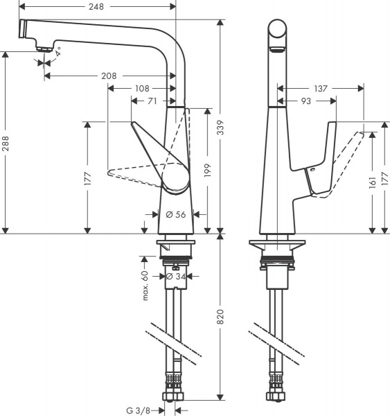 Смеситель для кухни Hansgrohe Тalis Select S 72820000 фото
