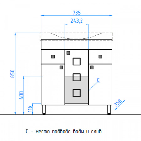 Тумба с раковиной Style Line Крокус 75 фото