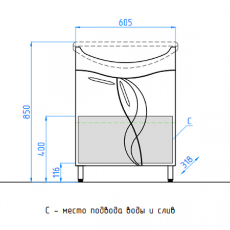 Тумба под раковину Style Line Амелия-65 фото