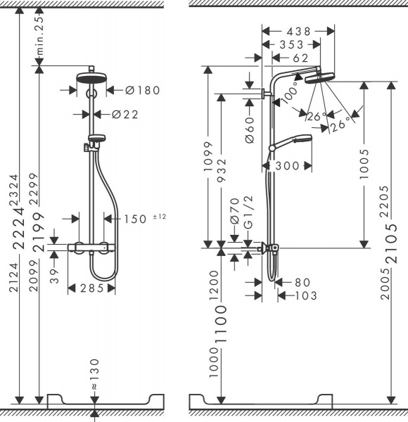 Душевая система (стойка) Hansgrohe Crometta 160 1jet 27264400 фото