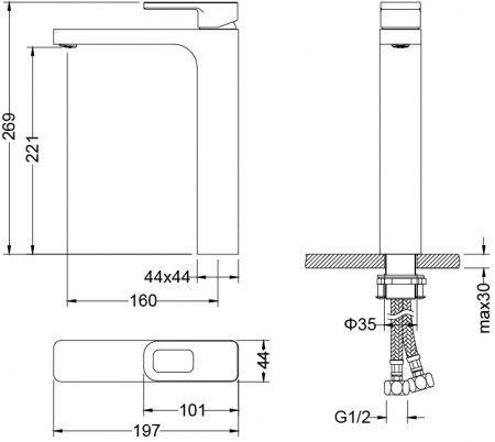 Высокий смеситель для раковины Timo Sahara 2211/00F фото