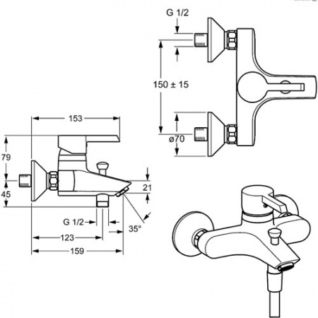 Смеситель для ванны с душем Hansa Pinto 45112103 фото