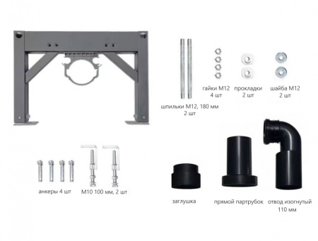Электронный унитаз-биде импульсный Abber Bequem AC1119S с инсталляцией AC0101P2 фото