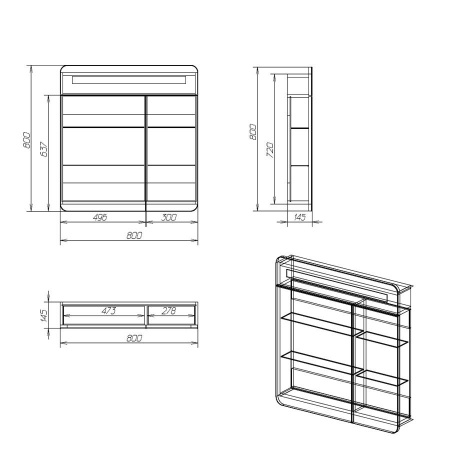Зеркало-шкаф Alvaro Banos Valencia maximo 80 8407.4000 фото