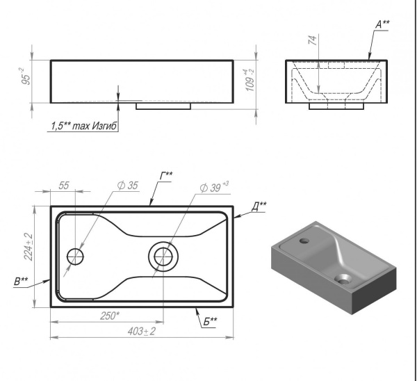 Раковина подвесная Art&Max Family AM-LAV-400-MR-Mini 40 см фото
