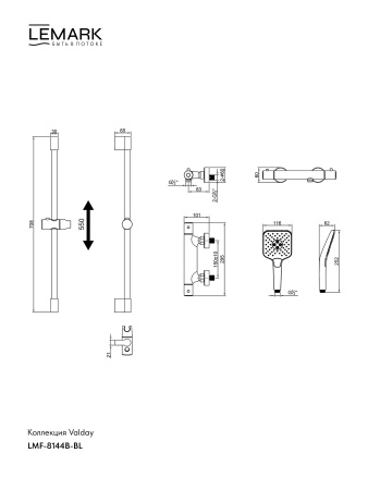 Термостатический смеситель для душем Lemark Valday LMF-8144B-BL черный матовый фото