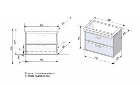Тумба под раковину Style Line Лотос 80 СС-00000366 фото