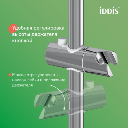 Душевая система Iddis Shelfy SHESB3Bi06 хром фото