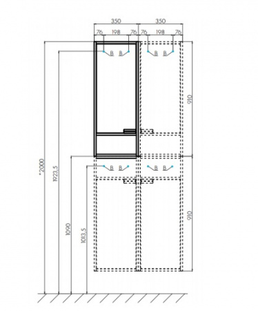 Шкаф подвесной Акватон Флай 1A237903FAX1L левый фото