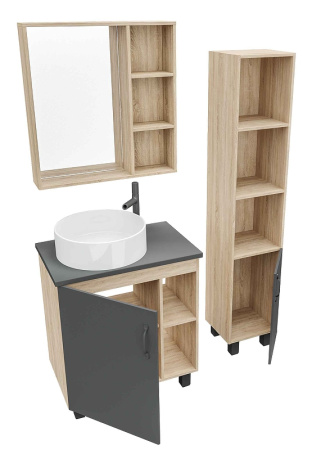 Тумба под раковину Grossman Флай 70 107002 серая фото