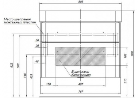 Тумба с раковиной Aquanet Виченца 80 00212666 фото