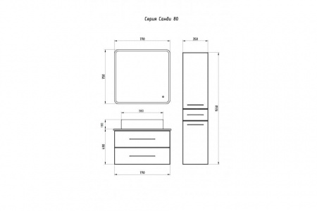 Шкаф-пенал ASB Woodline Санди 35 10891 фото