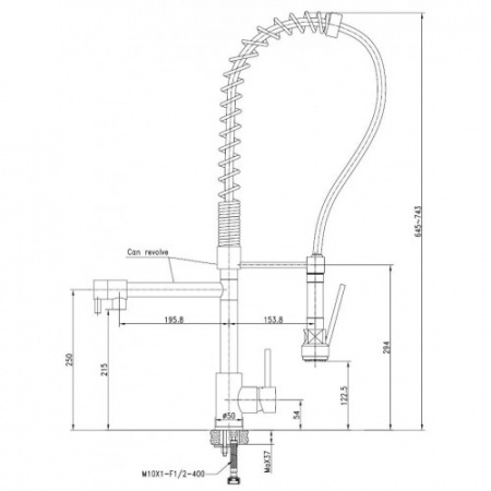 Смеситель для кухни Kaiser Merkur 26166 фото
