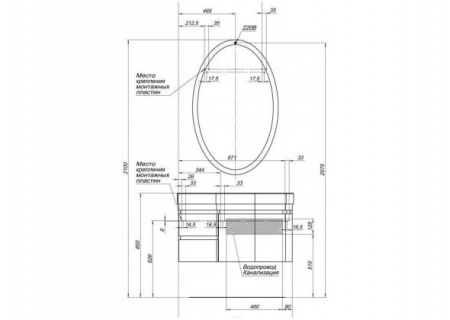 Тумба с раковиной Aquanet Сопрано 95 00213000 R фото
