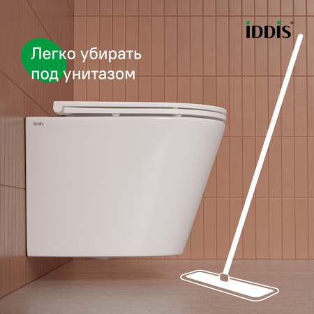 Подвесной унитаз со смывом торнадо Iddis Calipso CAQRDSEi25 с сиденьем фото