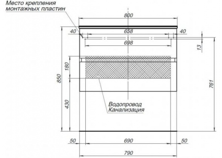 Тумба с раковиной Aquanet Алвита 80 00242610 фото