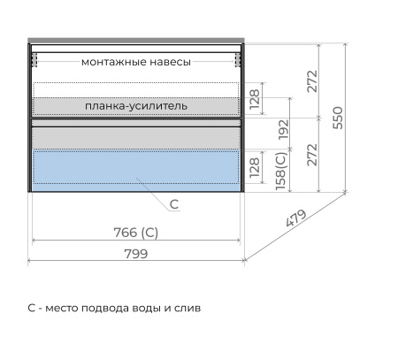 Тумба подвесная под раковину Style Line Лима 80 ЛС-00002355 графит фото