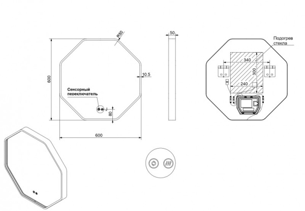 Зеркало с подсветкой Esbano ES-3311SD 60x60, черное фото