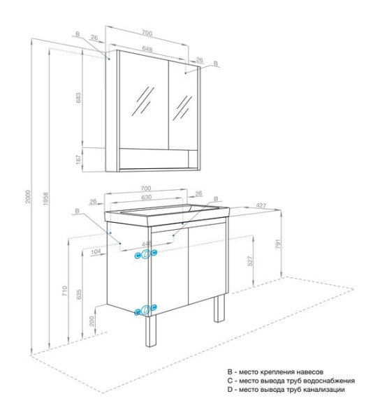 Тумба под раковину Акватон Сканди Doors 70 1A278901SDZ90 белый глянец / дуб рустикальный фото