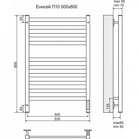 Полотенцесушитель электрический Terminus Енисей П10 4660059580265 500х800 фото