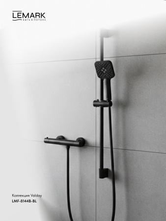 Термостатический смеситель для душем Lemark Valday LMF-8144B-BL черный матовый фото