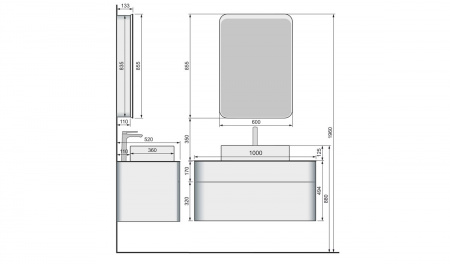 Тумба под раковину Raval Pure 100 Pur.01.100/P/W фото