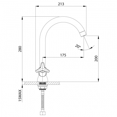 Смеситель для кухни Rossinka RS 41 RS41-72U фото