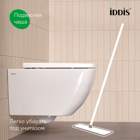 Подвесной унитаз безободковый Iddis Torr TORRDSEi25 с сиденьем фото