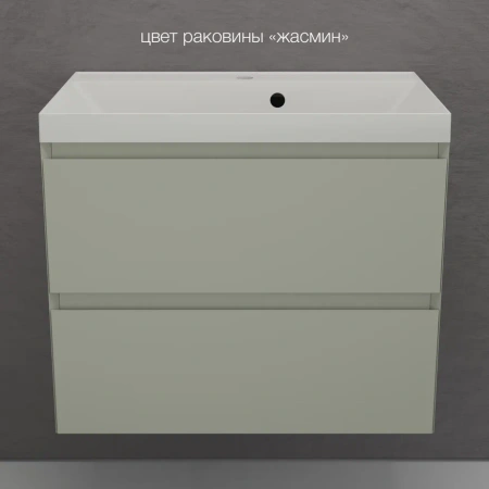 Тумба подвесная под раковину Style Line Манхэттен 70 ЛС-00002364 олива фото