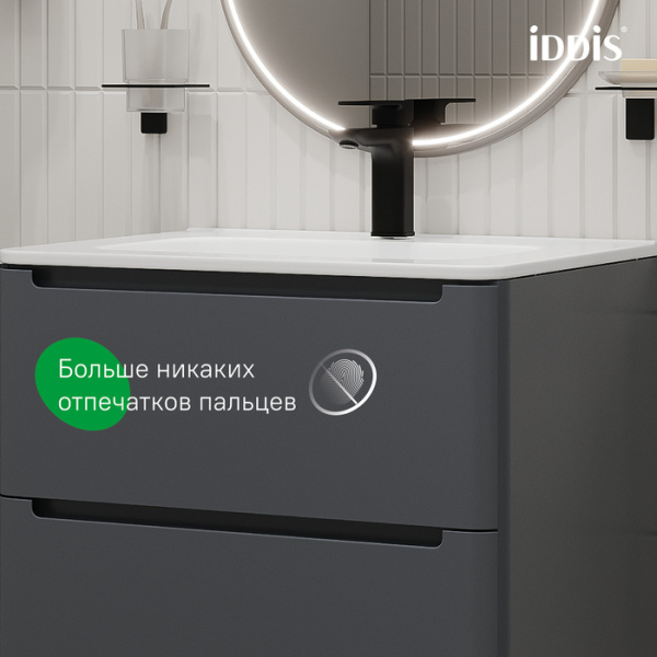 Тумба с раковиной Iddis Edifice EDI60D0i95K 60 см, темно-серая фото
