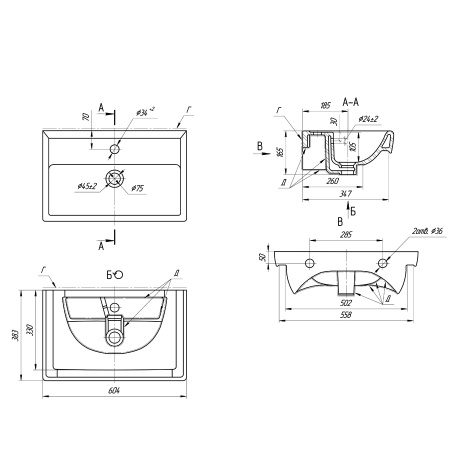 Раковина OWL 1975 Мини 60 СК 641785 фото