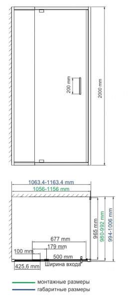 Душевой уголок WasserKRAFT Berkel 48P16 110x100 фото