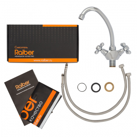 Смеситель для кухни Raiber Classic R2001 фото